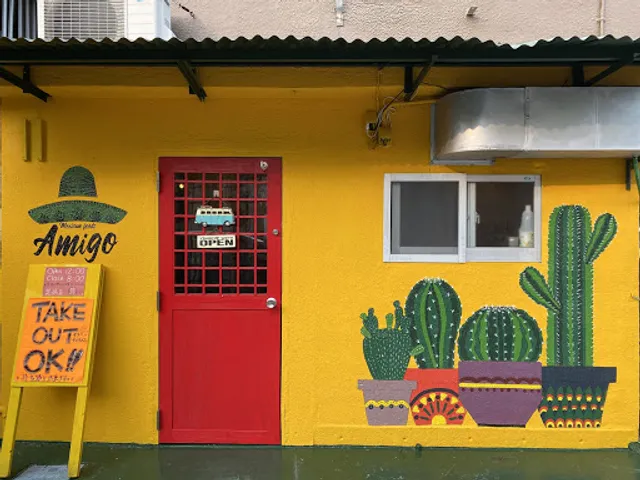 Amigo Tacos