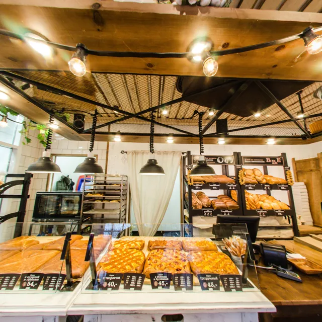 Булочная Ф. Вольчека № 55