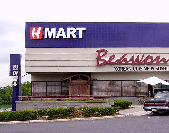 H Mart Cherry Hill - Temporarily Closed for Renovation