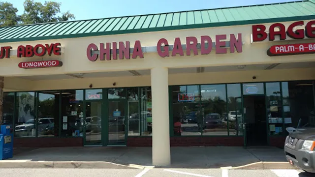 China Garden Restaurant