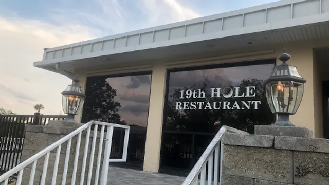 19th Hole Bar and Grill