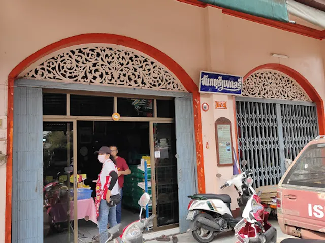 จันทบุรีเบเกอรี่