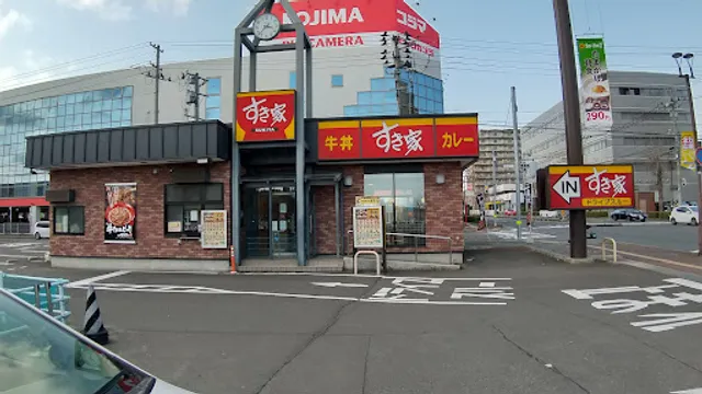 Sukiya - Sendai Izumichuo