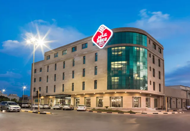 Aber Hotel Unaizah ( فندق عابر عنيزة )