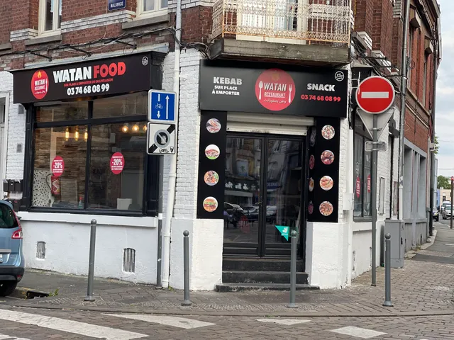 WATAN RESTAURANT وطن رستورانت