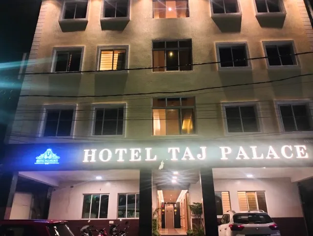 Hotel Taj Palace - BUBANESWAR / BAPUJI NAGAR