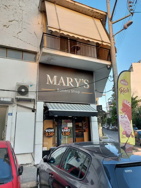 Mary's Bakery