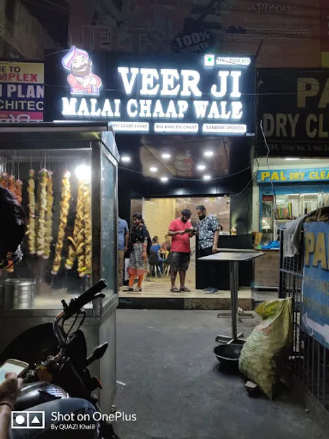 Veer Ji Malai Chaap Wale [Shastri Nagar]