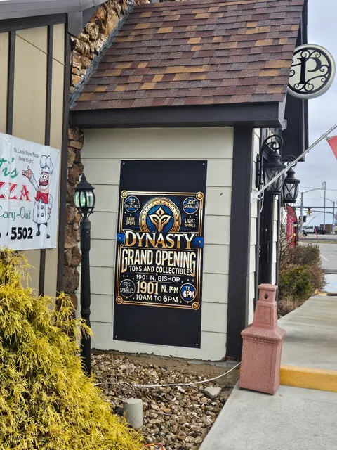 Dynasty toy and collectibles