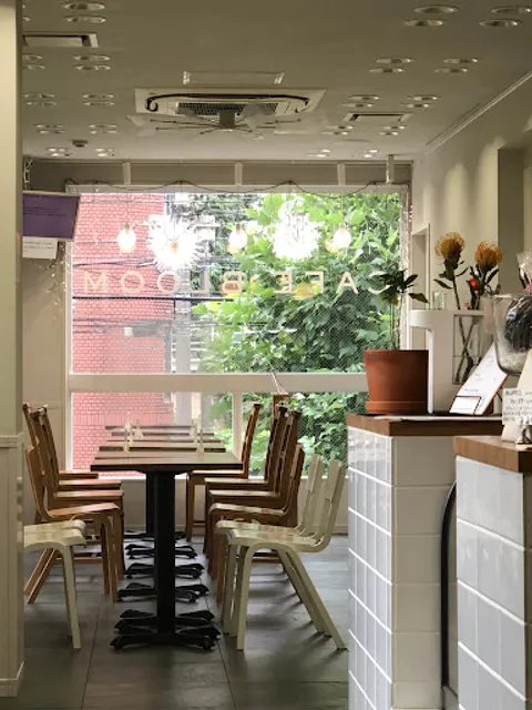 Cafe Bloom