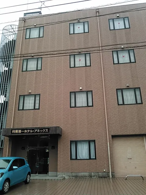 ANAN STATION HOTEL ANNEX