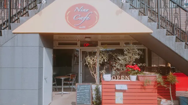 Nino café