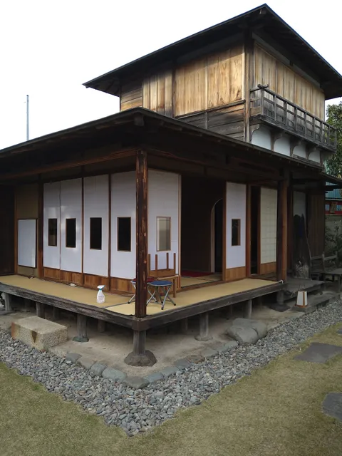 Aikawa Archaeological Museum