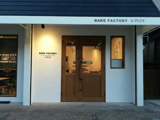ベイクファクトリーG-PLUS