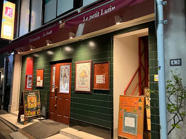 Pâtisserie Noliette