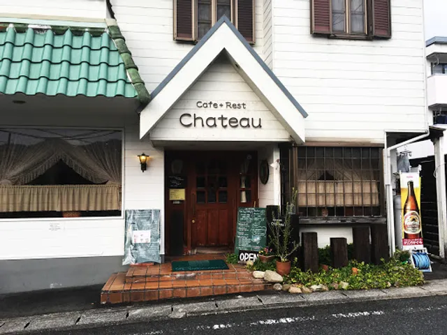 Cafe + Rest Chateau