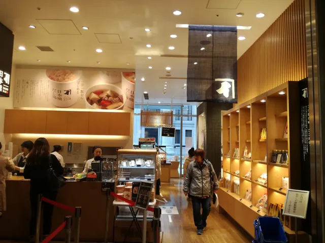 Ninben Nihombashi Main Store