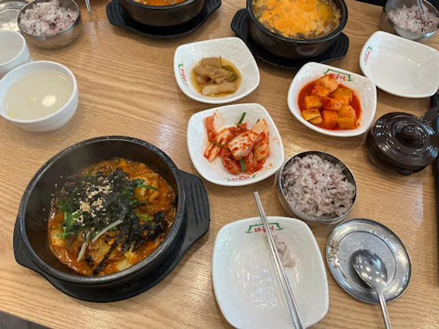 Bawune Naju Gomtang Airport New Town Branch