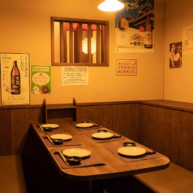 昭和食堂 鹿児島天文館