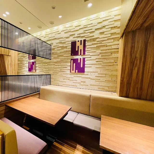 Omoki Tokyo Station Yaesu-ten