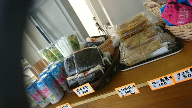 沖縄家庭料理ゆんたく亭