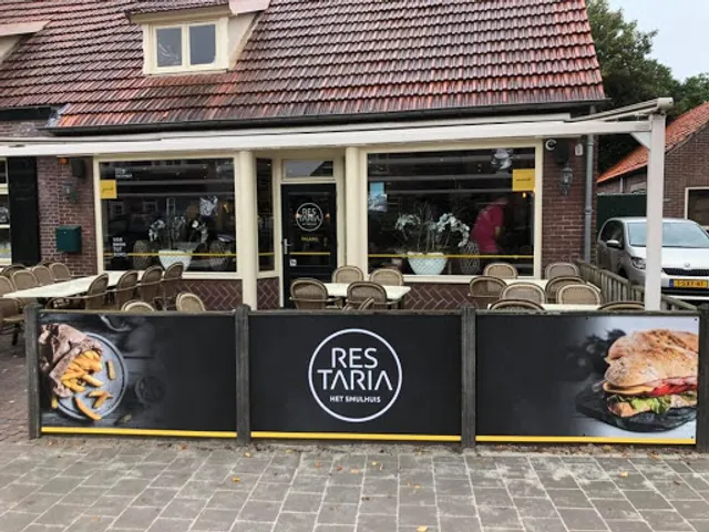 Restaria Het Smulhuis Hapert