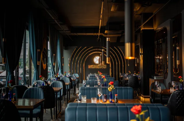 KoKoNo Nürnberg IIl Seetor Campus