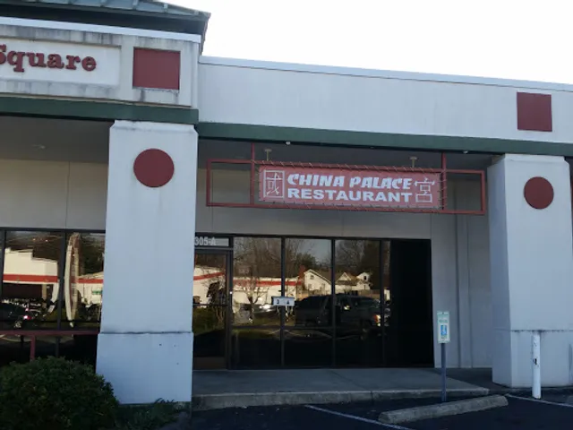 China Palace Restaurant
