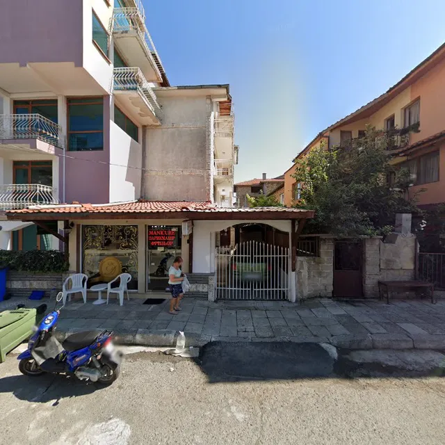 Ruskovi Family Hotel