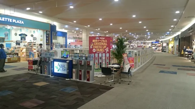 Aeon Town Sendai Izumi Osawa