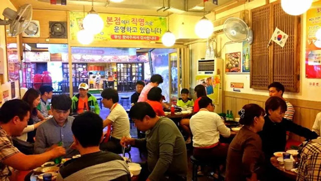 두리하나춘천닭갈비