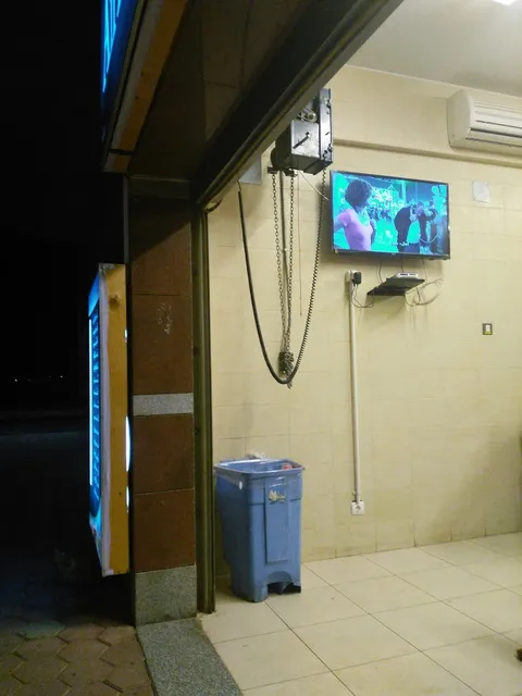 Airport Staff Restaurant