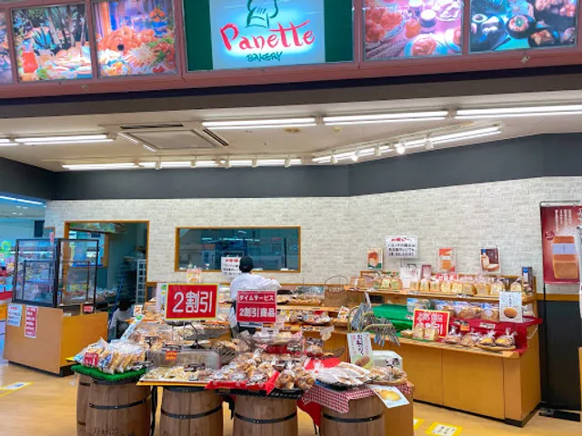 パネッテ 今治店
