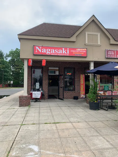 Nagasaki Japanese Restaurant