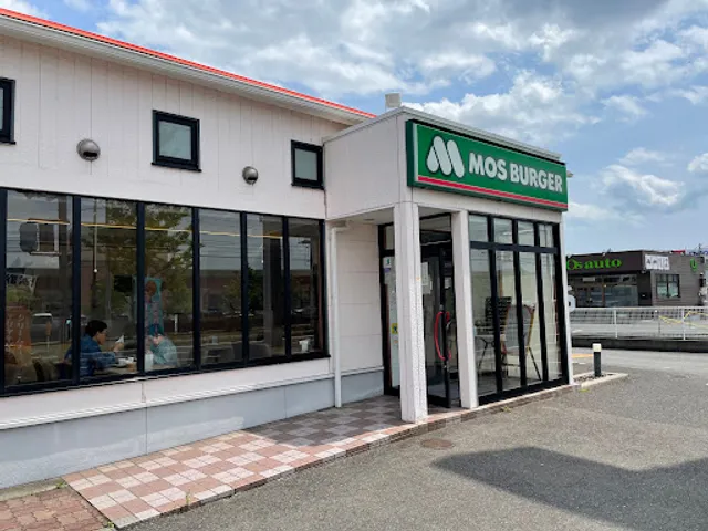 Mos Burger Okayama Ezaki