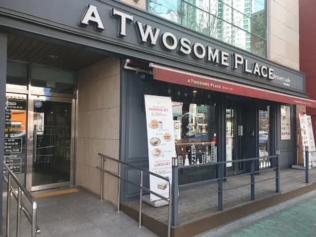 투썸플레이스 - 창원산호점