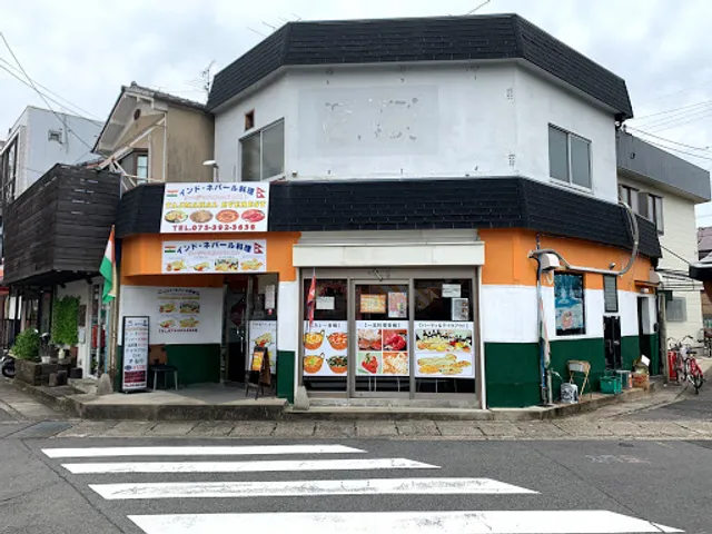 Taj Mahal Everest - Katsura