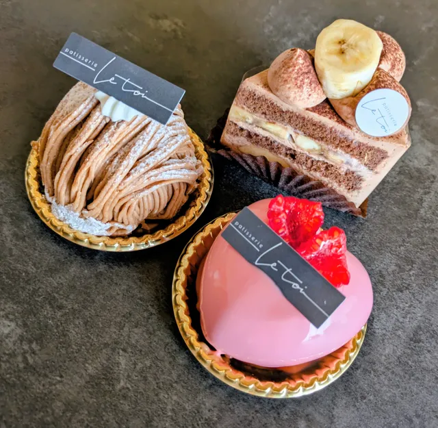 パティスリー ルトワ (Patisserie Le toi)