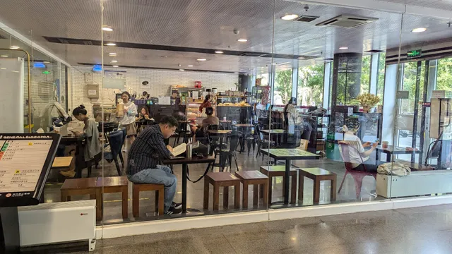 Qinghuayuan Wentu Coffee