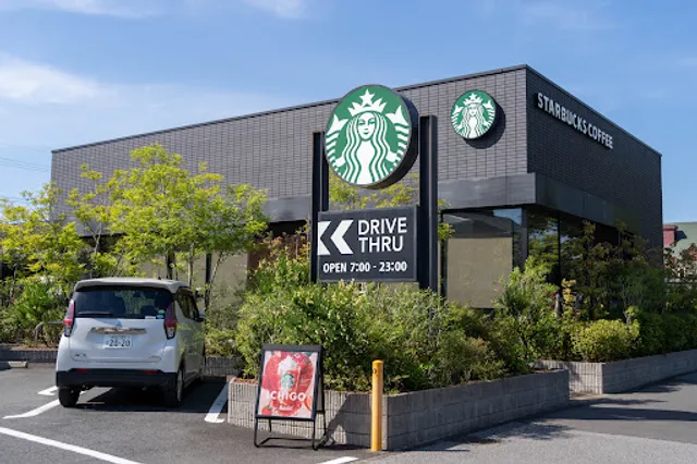 Starbucks Coffee - Narita Misatodai