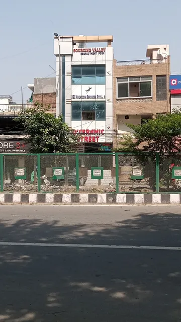 IGI Aviation Services Pvt. Ltd