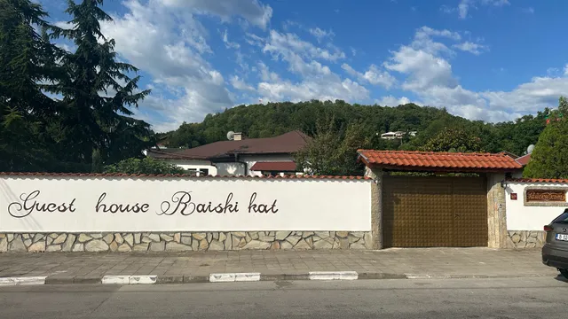 Guesthouse Raiski Kat