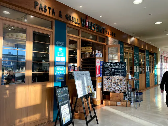 ワイン食堂ヴィンセント BiVi沼津店