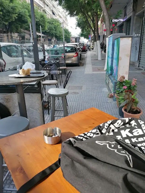 Oskar's Pies Coffees