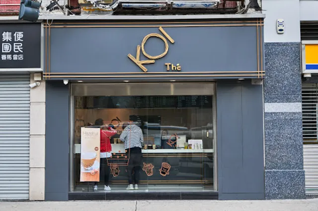 Koi Thé - Nam Sun Garden