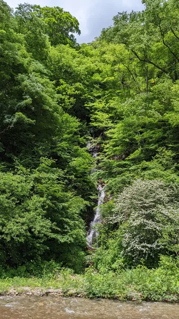 Aihatsu Falls