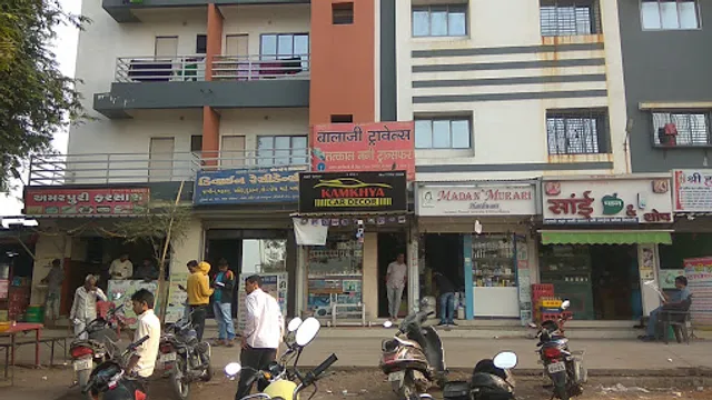 Sai Point Tea Center