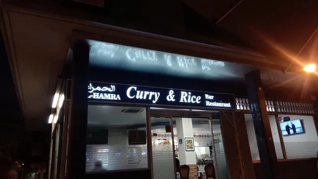 Tapas Curry & Rice