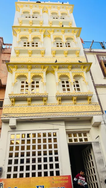 MOON FLOWER GUEST HOUSE