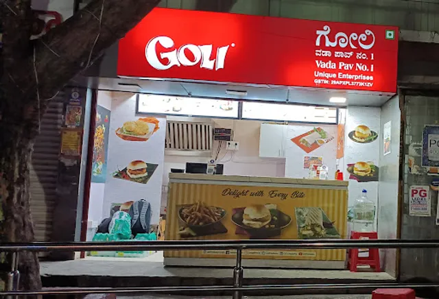 Goli Vada Pav No.1 Vijaynagar